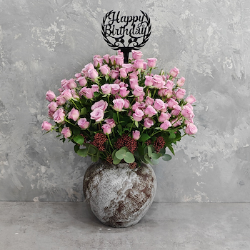 برايزو بربل