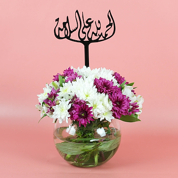 زجاج الجمال 9