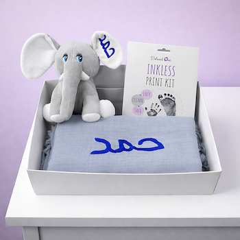 طقم السعادة الأول للأولاد