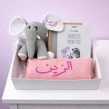 طقم السعادة الأول للبنات