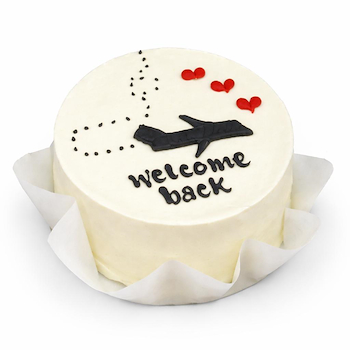 بينتو الرحلة