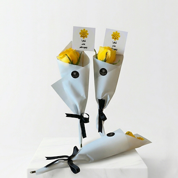 توزيعات العرفج