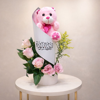 أجمل مولودة