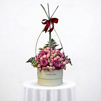 هدية هانوفيريان