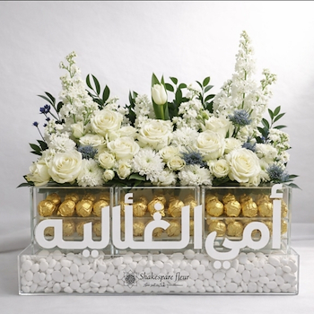 ورود بيضاء فاخرة