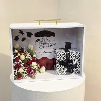 صندوق الانجاز