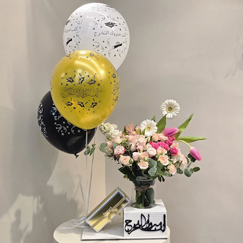 تنسيقات الاحتفال 2