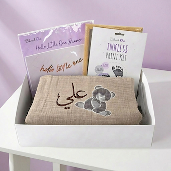 طقم يونيك البني