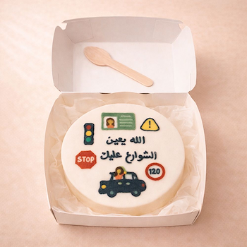 بينتو الكيك الكلاسيكي