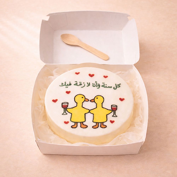 بينتو كعكة الاحتفال