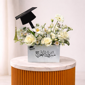 Graduation Touch