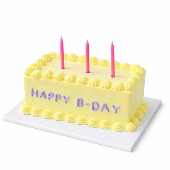 احتفال اصفر