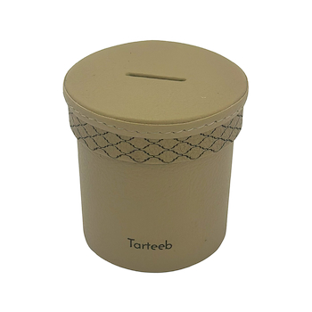 حصالة الخردة للسيارة بيج