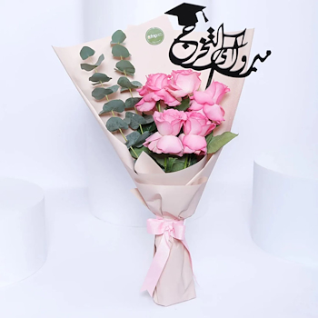 Elegant Pink Roses