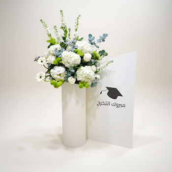 وايت استاند