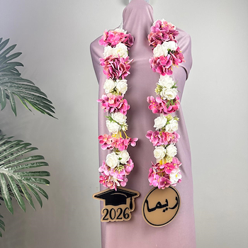 Customized Floral Necklace