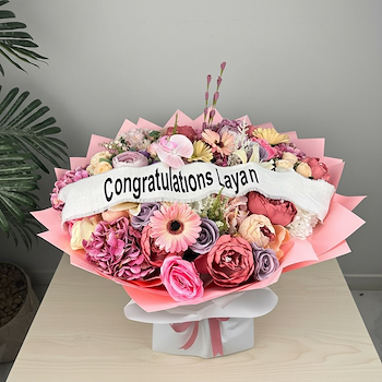 باقة الاحلام