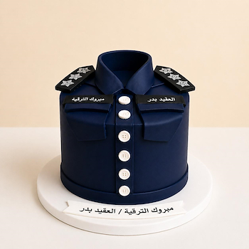 كيكة ترقية الشرطة