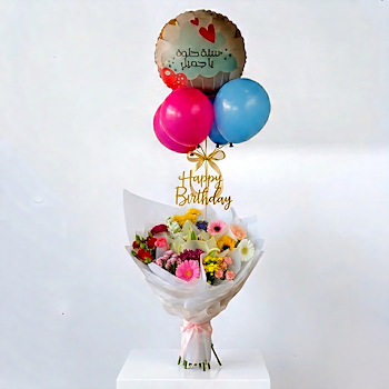 باقة زهور نابضة بالحياة