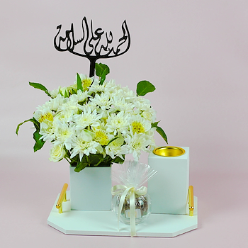 وايت تراي 15