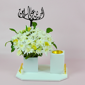 وايت تراي 16