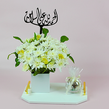 وايت تراي 17