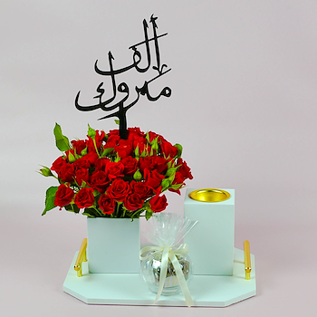 وايت تراي 19