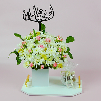 وايت تراي 22