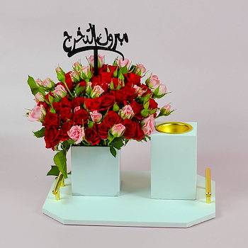 وايت تراي 30