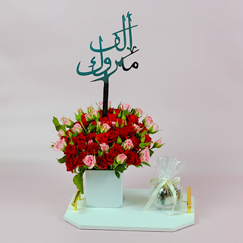 وايت تراي 32