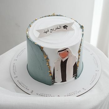 Boy Grey Success Cake