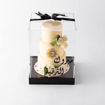 White Promotion Cake