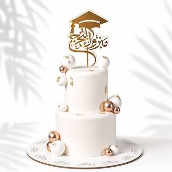 Elegant Success Cake
