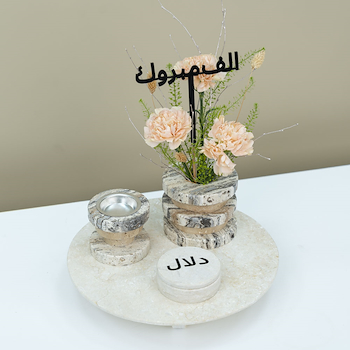 ديانا 6