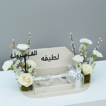 ديانا 7