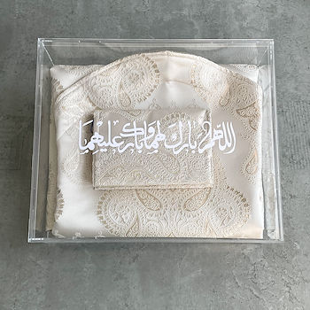 مجموعة صلاة لؤلؤية