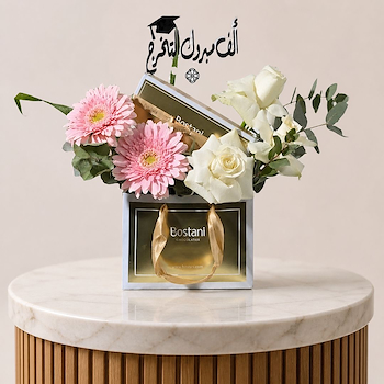 الباقة الرقيقة