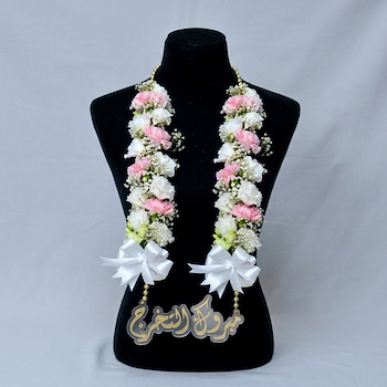 Garland 1249