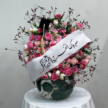 Damascus Rose