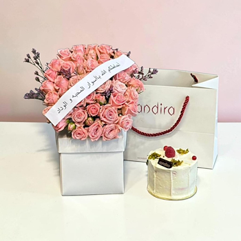 Pink Flower Box