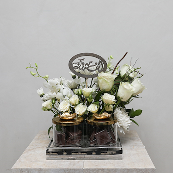 Ivory Crown