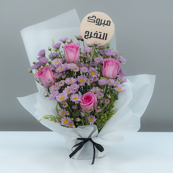 امونه 3