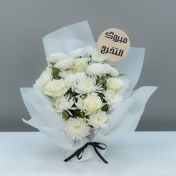 امونه 4
