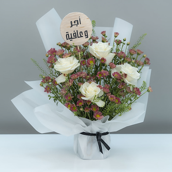 امونه 5