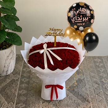 Bouquet Of Roses