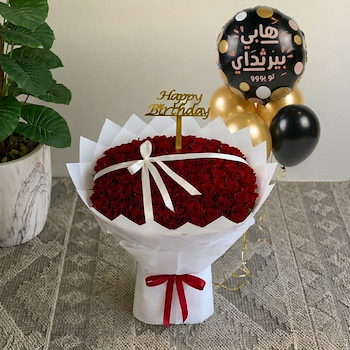 باقه جوري