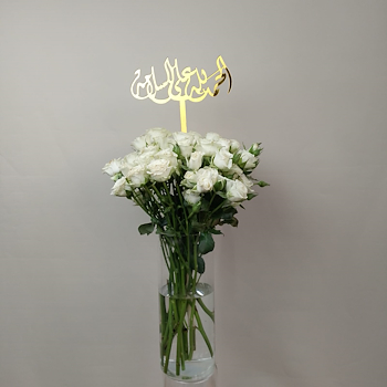 رسيل