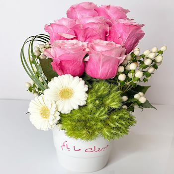 Pink Vase