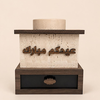 أوك آند ستون ترافرتين مبخار