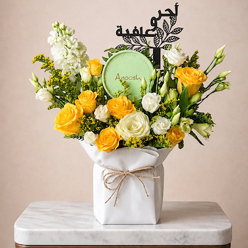 Floral Anoosh